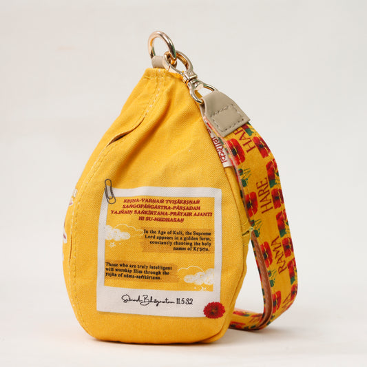 Lord Caitanya Mahaprabhu