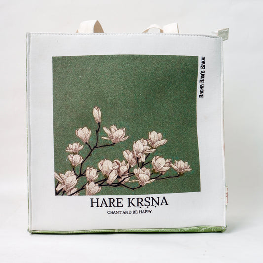 The Govardhan Meadow