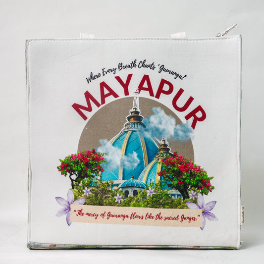 The Mayapur Mist