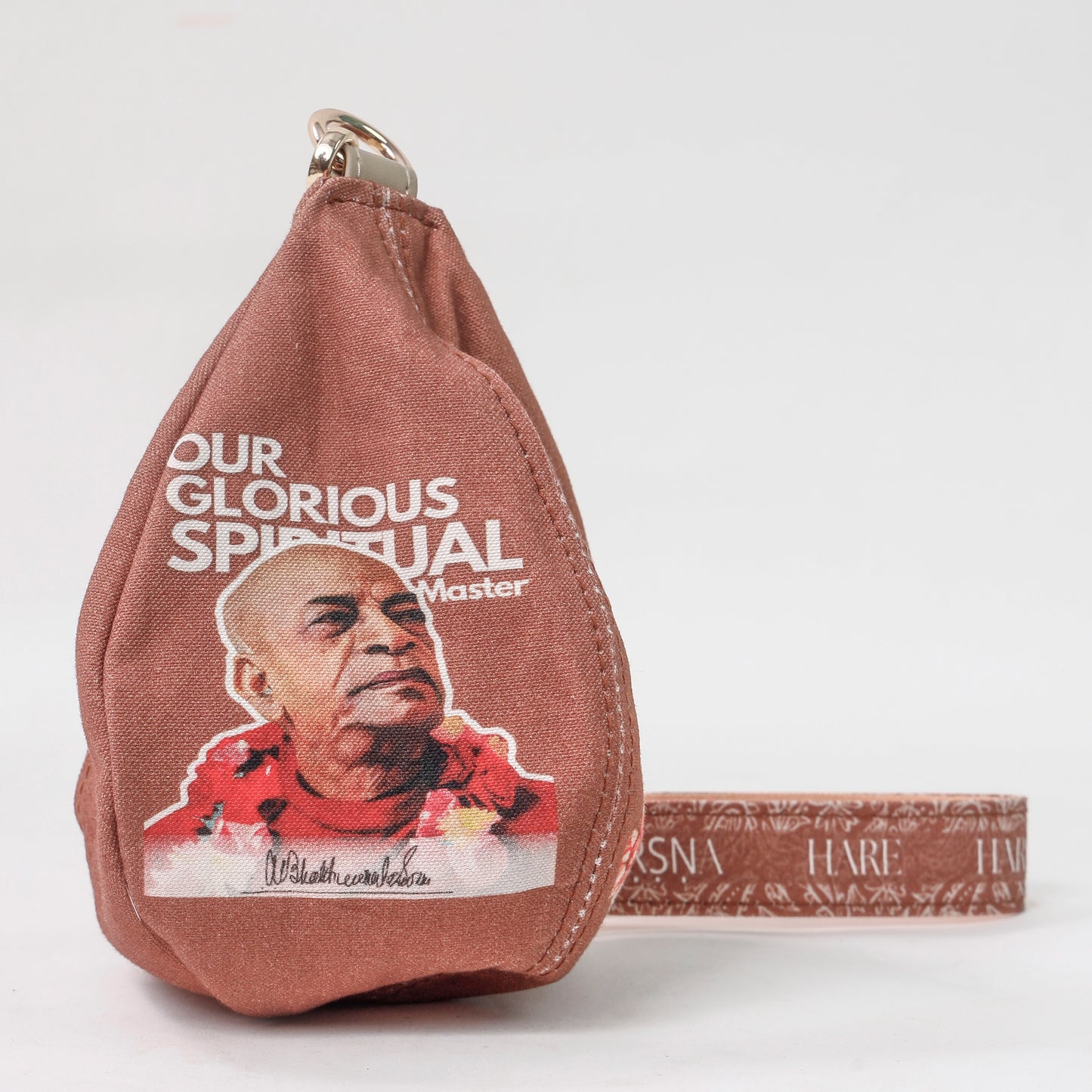 Srila Prabhupada : Our Glorious Spiritual Master