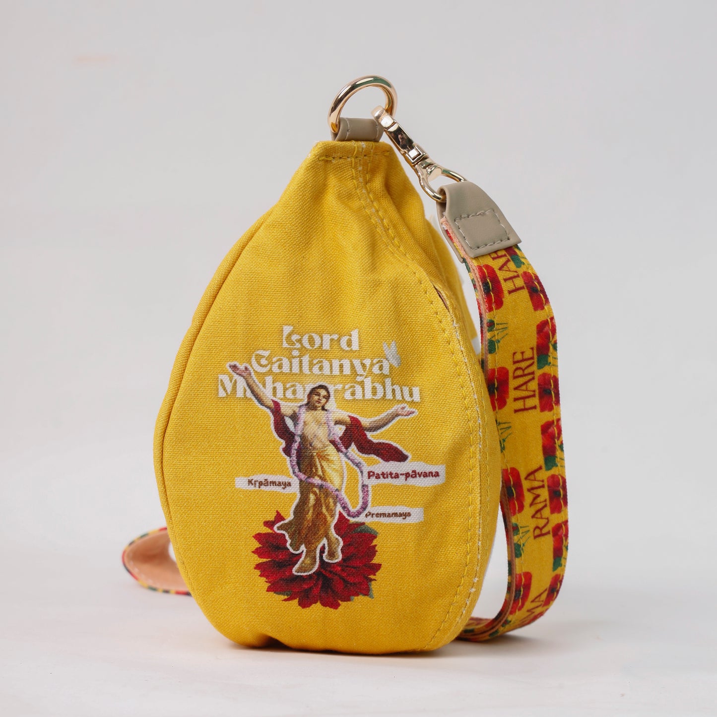 Lord Caitanya Mahaprabhu