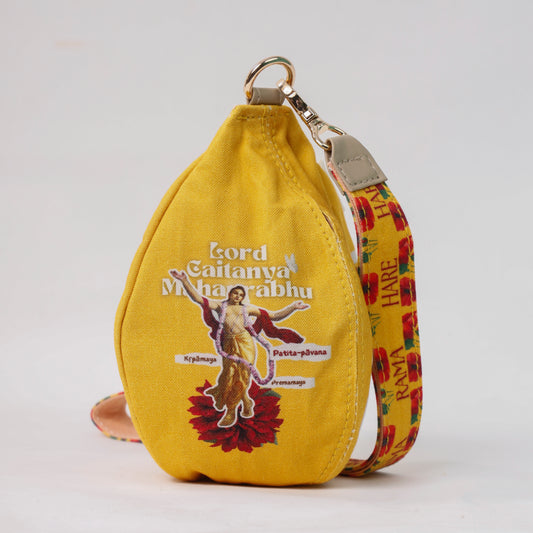 Lord Caitanya Mahaprabhu