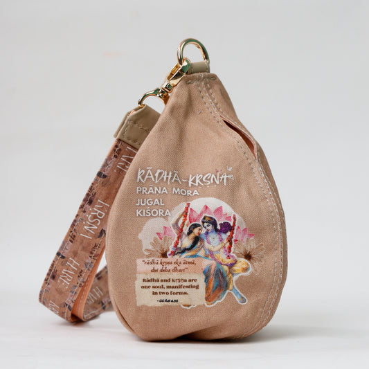 Radha Krsna Pran Mora