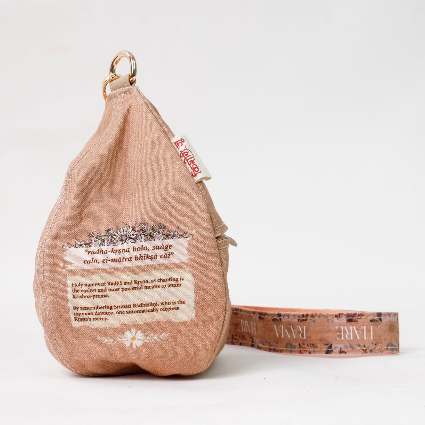 Radha Krsna Pran Mora